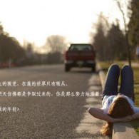 彩票论坛首页(彩吧)网站怎么啦